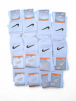 30 пар в упаковці шкарпетки big pack NIKE білі 36-39 р..