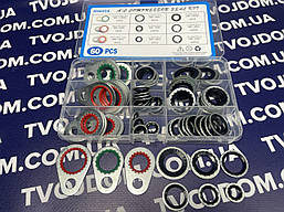 Набір металорезинових кілець для компресора автокондиціонера,термостійкі прокладки для автомобільних насосів охолодження 60шт.