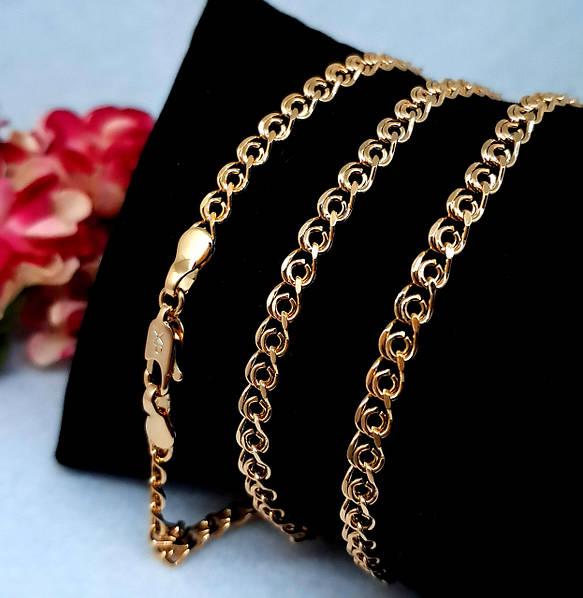 Ланцюжок Лав медичний золото, довжина 50-60 см, фото 1