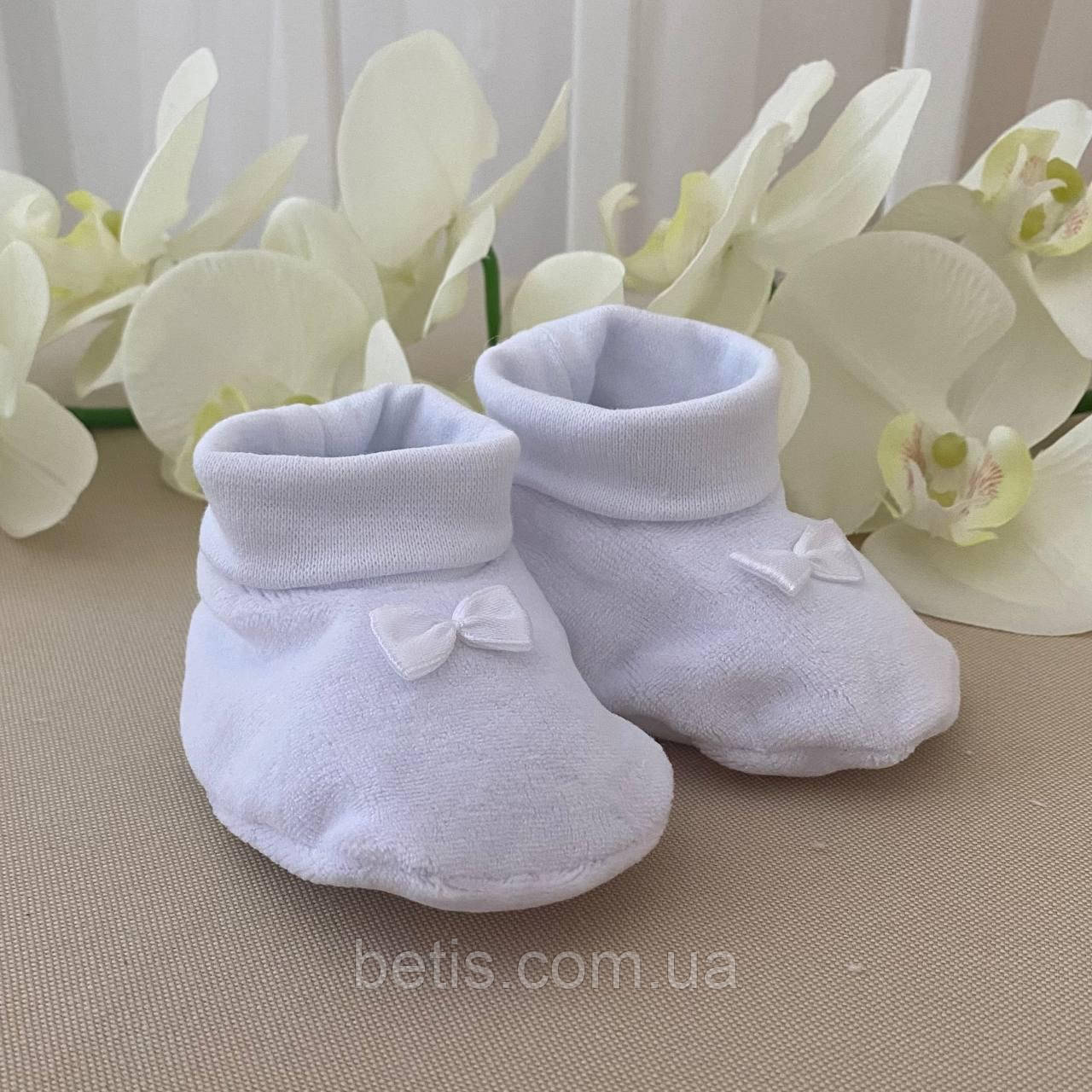 Пінетки "Бантик" Білий Інтерлок арт.27682867 Зріст 68-86(р)
