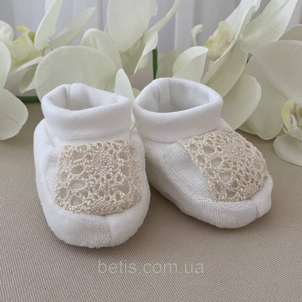 Пінетки "Натхнення-2 В" Молочний Велюр арт.27683520 Зріст 50-38(р)
