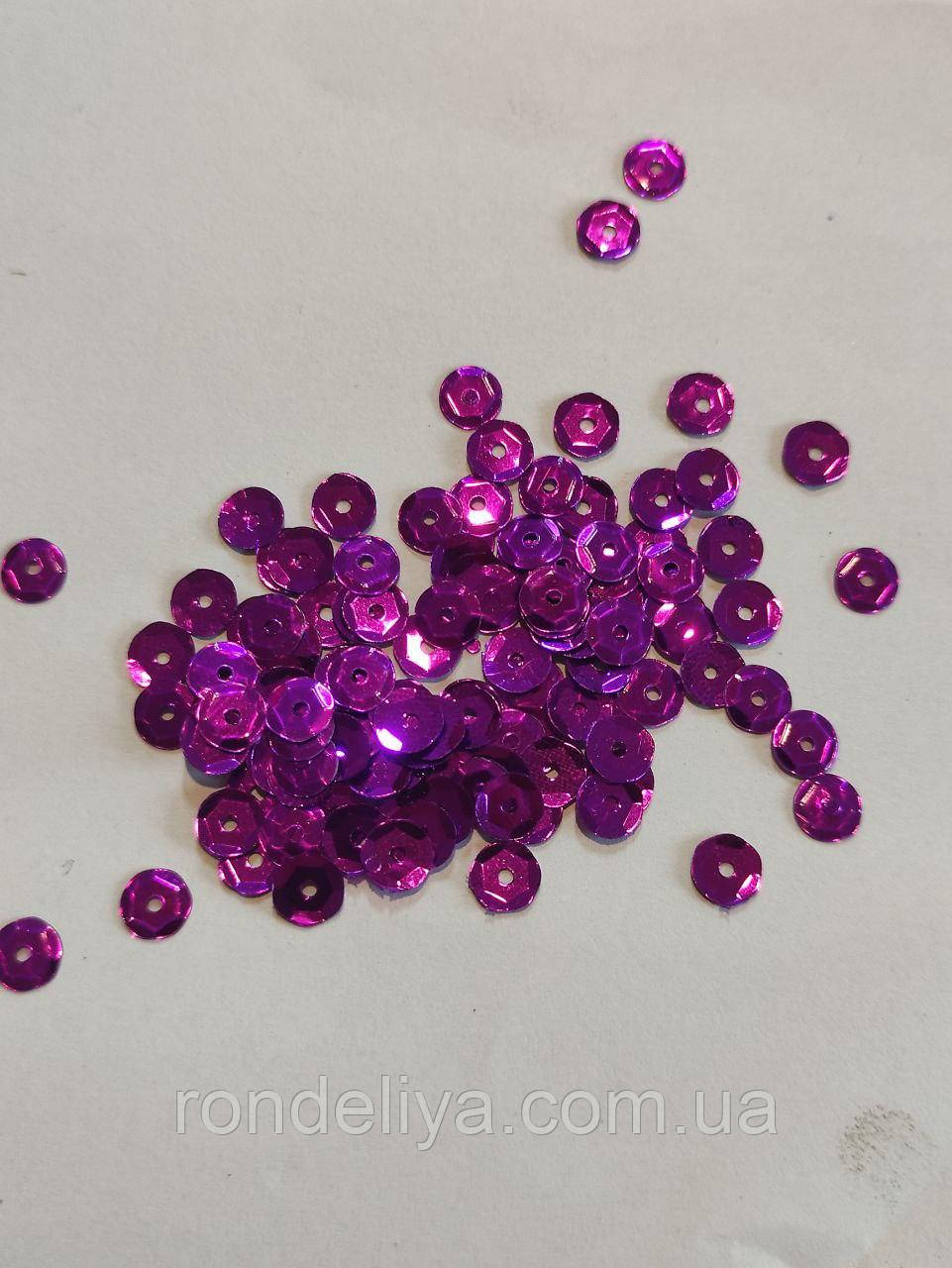 Пайєтки 6,5-7,00 мм фіолетовий, фото 1