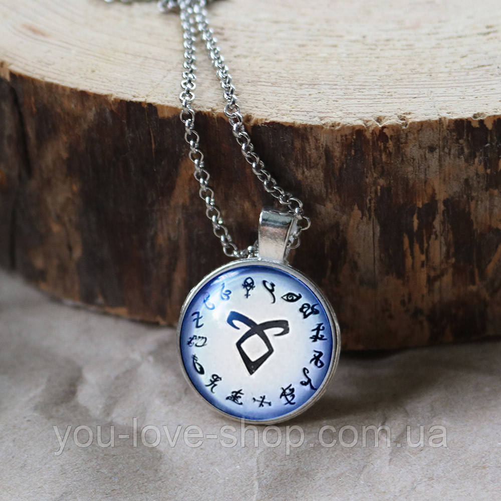 Кулон Сутінкові мисливці Ангельська руна Shadowhunters Біла, фото 1