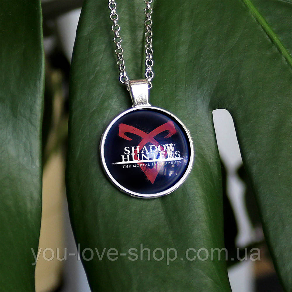 Кулон Сутінкові мисливці Ангельська руна марсала Shadowhunters, фото 1