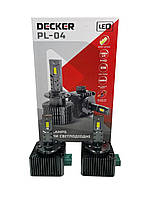 LED лампи d3s Decker PL-04 6000K 50W 10000lm 9-16V 2 шт