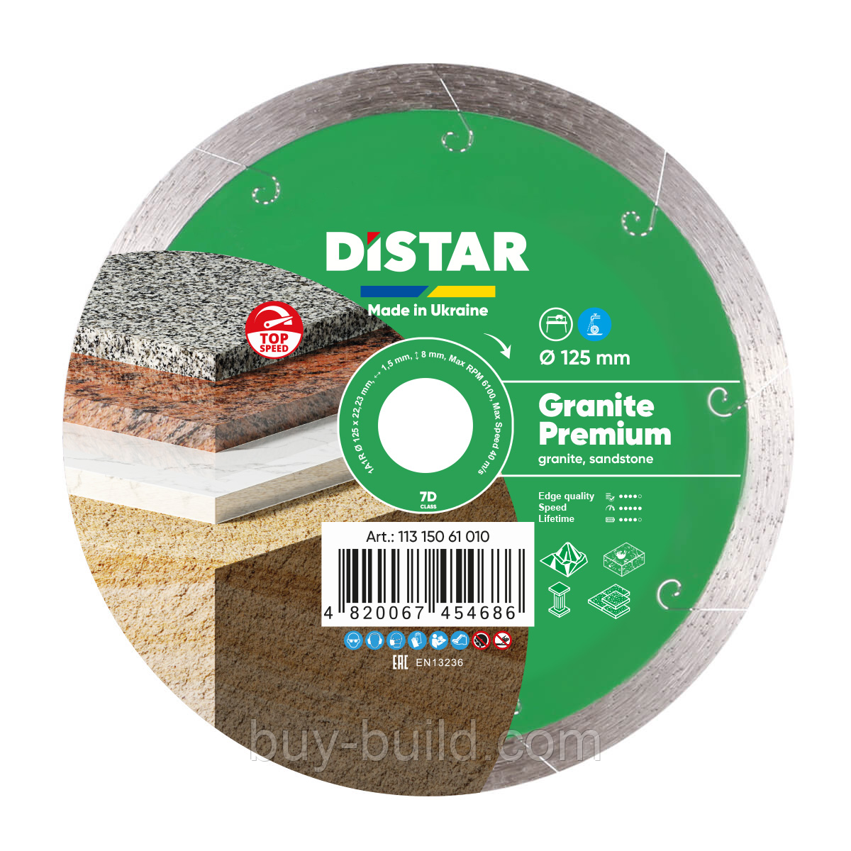 Диск DISTAR 125 Granite Premium 11315061010, фото 1