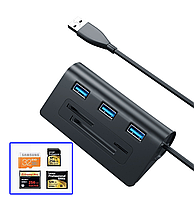 USB хаб Deepfox U3 6 в 1 hub картридер 50см, фото 7