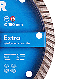 Диск DISTAR 150 Extra 10115028012, фото 3