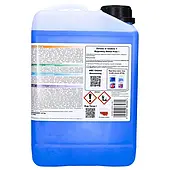 Альгіциди для басейну