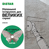 Диск DISTAR 45x0,6x5,8 фланець Butterfly (11133053027), фото 4