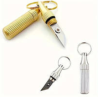 Брелок ніж / канцелярський ніж / портативний ніж / ніж на ключі 2 шт