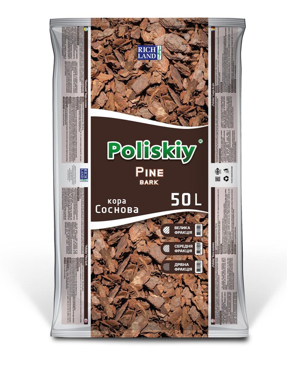 Кора соснова Rich land 50л, фото 1