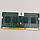 Оперативна пам'ять для ноутбука Adata SODIMM DDR3L 4Gb 1600MHz 12800S 1Rx8 CL11 1.35 V (ADDS1600W4G11-BNAE) Б/В, фото 5