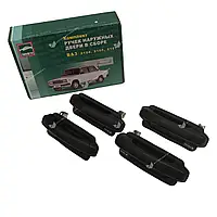 Ручка дверi зовнiшня ВАЗ 2104,05,07 Euro (компл.4шт) в упак. (Тюн-Авто) 21040-6105150(51)-00