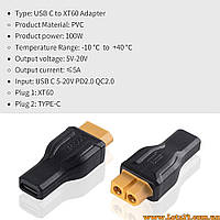 USB Type C XT60 PD 100W адаптер зарядный кабель для дронов моделей ToolkitRC AMASS QC2.0 солнечных батарей