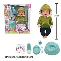 Іграшка лялька пупс 45см (закриває очі, п'є з пляшечки, плаче, горщик, посуд, соска) BL 242 U