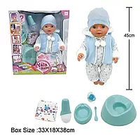 Іграшка лялька пупс 45см (закриває очі, п'є з пляшечки, плаче, горщик, посуд, соска) BL 242 P
