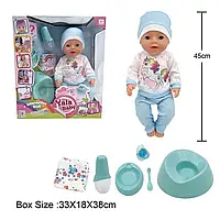 Іграшка лялька пупс 45см (закриває очі, п'є з пляшечки, плаче, горщик, посуд, соска) BL 242 L
