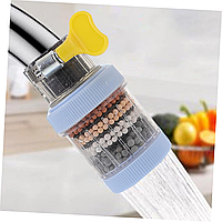 Фільтр для змішувача з 6-ма шарами, насадка на кран