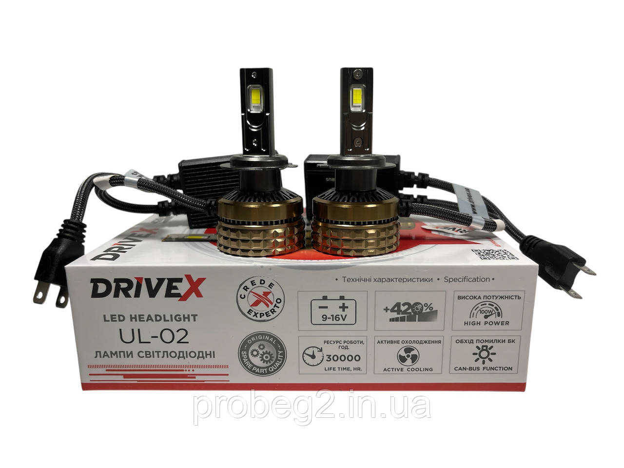 Led-лампи h7 Drivex UL-02 100 w 12v 6000 k комплект