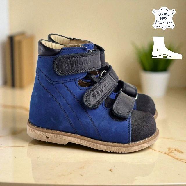 Дитяче ортопедичне взуття – туфлі з супінатором на хлопчика 31 р, фото 1