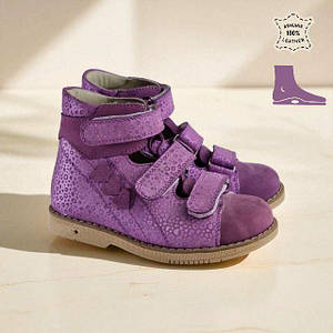 Дитячі високі шкіряні ортопедичні туфлі на липучках від вальгусу 27 розмір