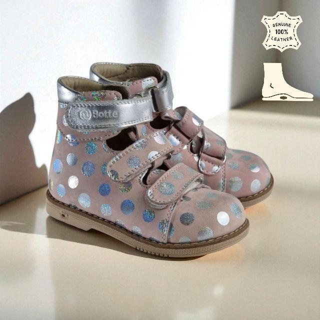 Дитяче ортопедичне взуття – туфлі з супінатором 26 р, фото 1