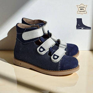 Дитячі високі шкіряні ортопедичні туфлі на липучках від вальгусу 28 розмір