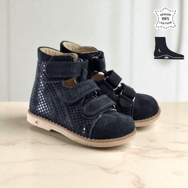 Дитячі високі шкіряні ортопедичні туфлі на липучках від вальгусу 27 розмір, фото 1