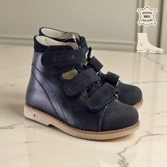 Дитяче ортопедичне взуття – ортопедичні туфлі з супінатором 27 р, фото 1