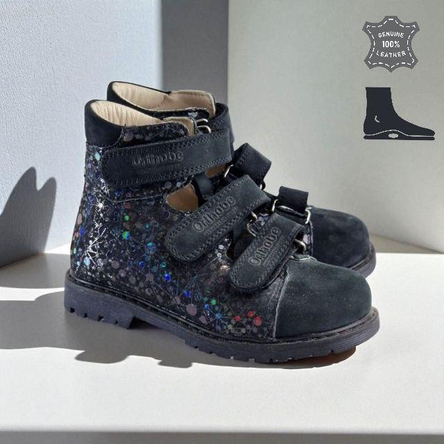 Дитяче ортопедичне взуття – туфлі з супінатором 26 р, фото 1