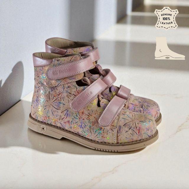 Дитяче ортопедичне взуття – туфлі з супінатором на девочку 33 р, фото 1