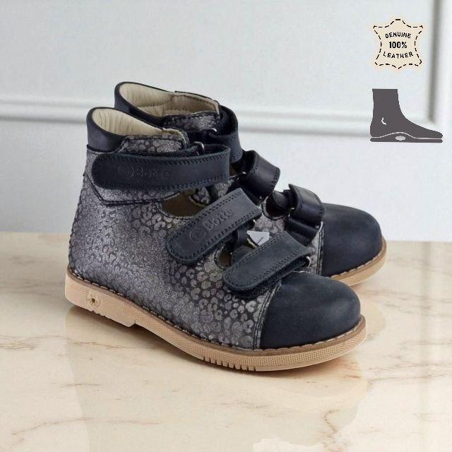 Дитяче ортопедичне взуття – туфлі з супінатором сірого кольору 34 р, фото 1