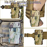 Патронташ, підсумок Marck-men на 25 патронів .12 калібру для дозарядки- на варбелт, РПС. МОЛЛЕ, Мультикам, фото 8