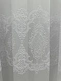 Тюль на основі бамбука з шеніловою вишивкою. Колір: білий, фото 8