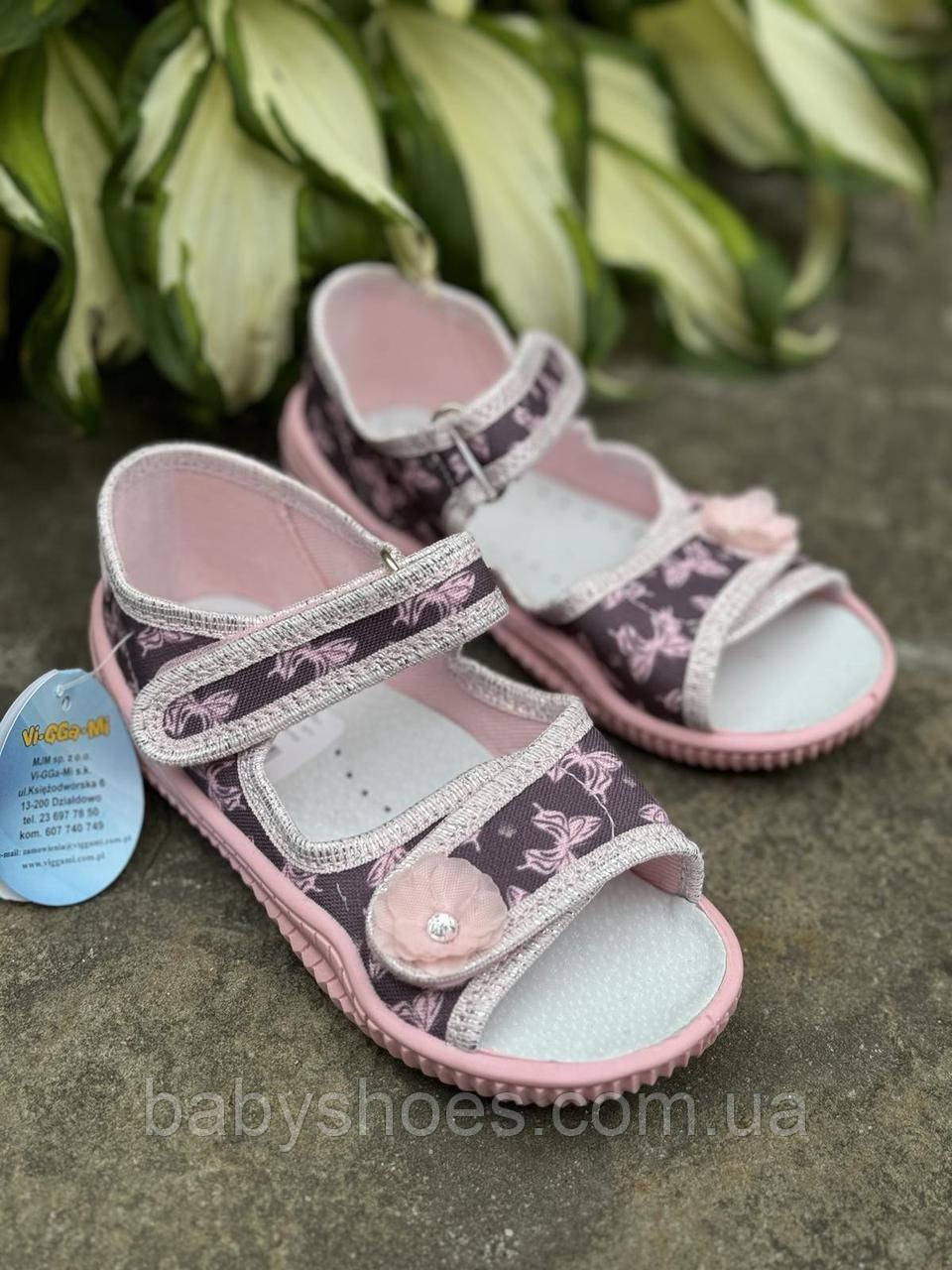 Босоніжки текстильні Viggami, Польща р.27 (17 см ), Б-91, фото 1