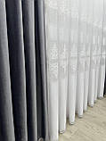 Тюль на бамбуковій основі з шеніловою вишивкою. Колір: білий, фото 2