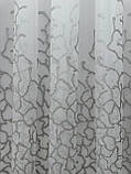 Тюль на бамбуковій основі з красивою вишивкою. Колір: сірий, фото 7