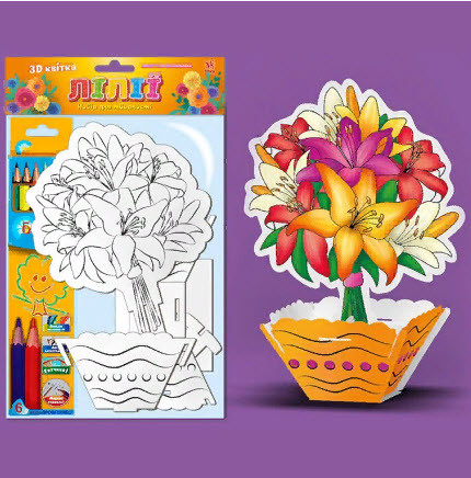 Конструктор розмальовка 3Д "Лілії" з олівцями, фото 1