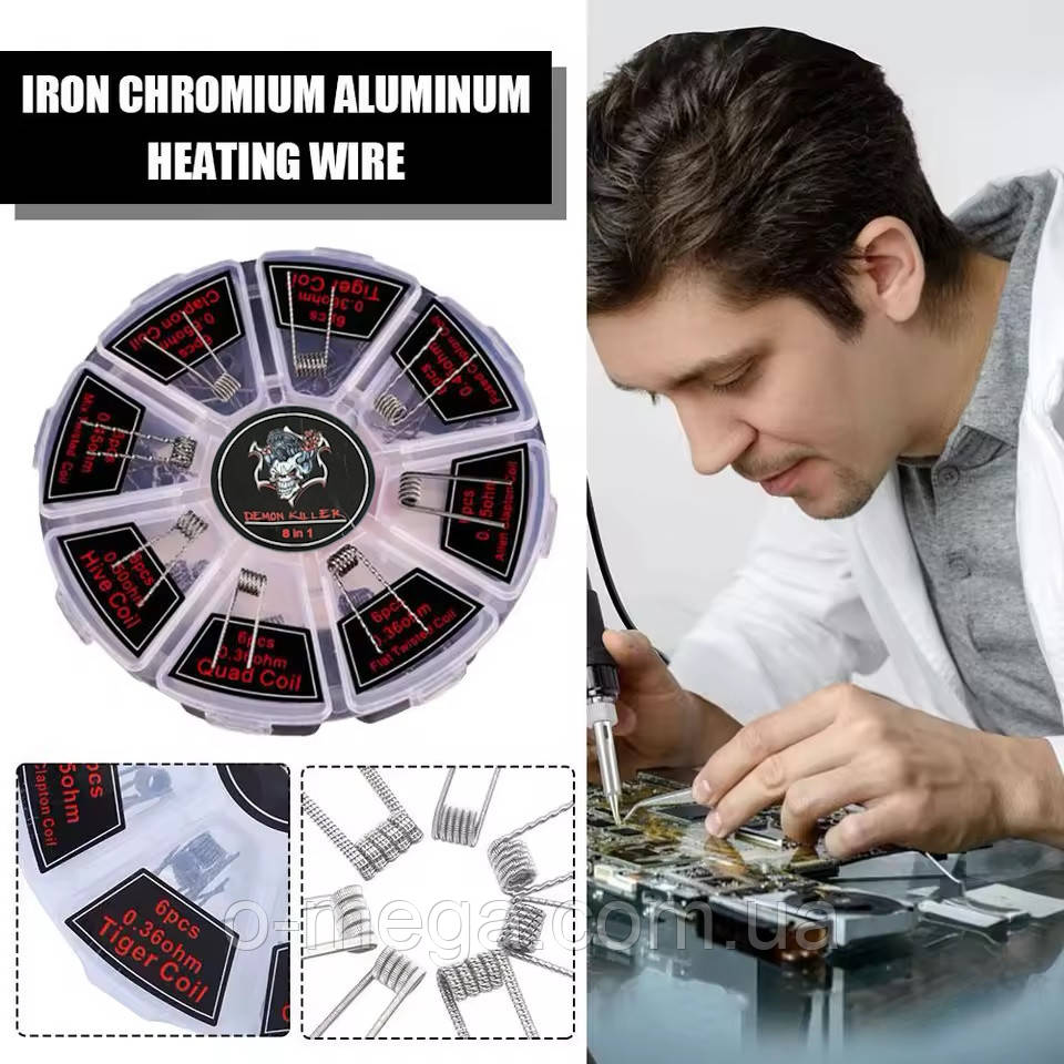 Набір оригінальних спіралей Demon Killer 48шт 8 в 1, фото 1