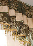 Жорсткий ламбрекен Firanka Damask Корона 2м зелений (142_5ж), фото 2