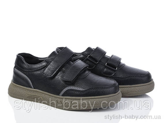 Дитячі туфлі гуртом. Дитяче шкільне взуття 2024 бренда Paliament для хлопчиків (рр. з 29 по 36), фото 1