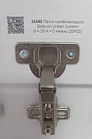 Меблева петля для ДСП полунакладна SLIDE-ON Linken System D=35 Н=0 НІКЕЛЬ
