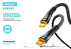 Кабель ANSTY S-053-PT Type-C to Type-C 100W 1M Nylon LED White, фото 4