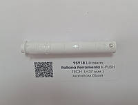 Штовхач Italiana Ferramenta K-PUSH TECH L=37 мм з магнітом білий