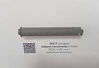 Штовхач Italiana Ferramenta K-PUSH TECH L=37 мм з магнітом антрацит