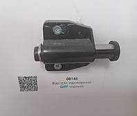 Відстріл одинарний GIFF чорний