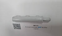 Амортизатор GIFF Buffer сірий