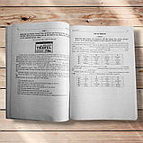 ЗНО Англійська мова Типові тестові завдання Авт: Андрієнко А. Вид: Богдан, фото 5