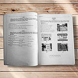 ЗНО Англійська мова Типові тестові завдання Авт: Андрієнко А. Вид: Богдан, фото 3